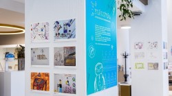 Exhibition of the competition artworks