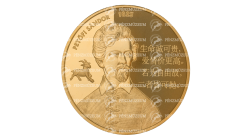 2024125-av.png