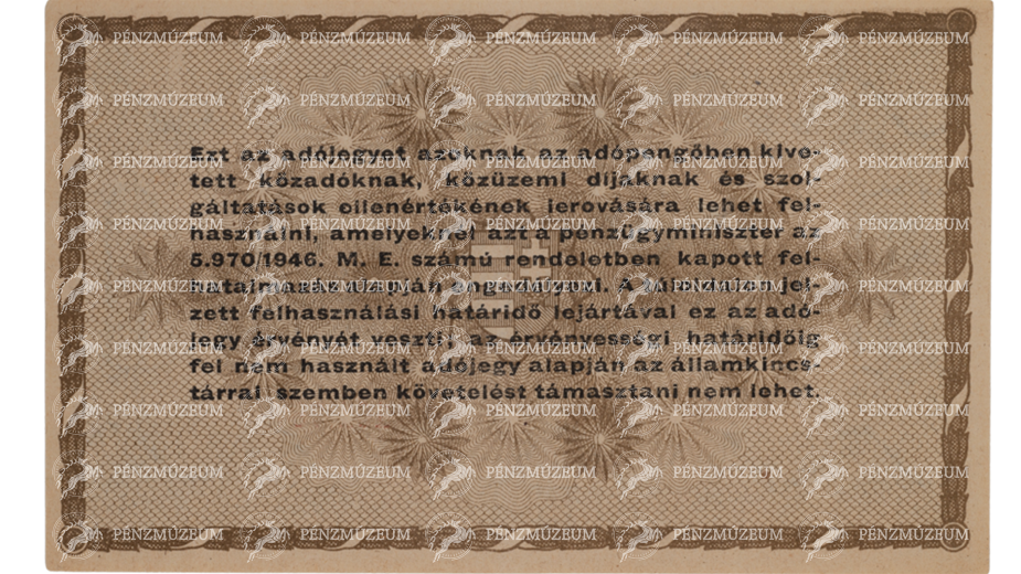 49082.png